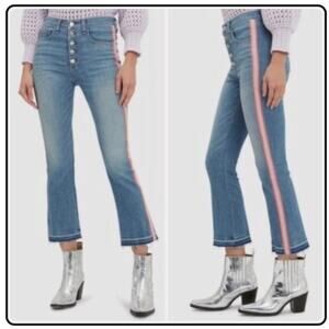 Veronica Beard jeans - size 27 CAROLYN 10” BABY BOOT